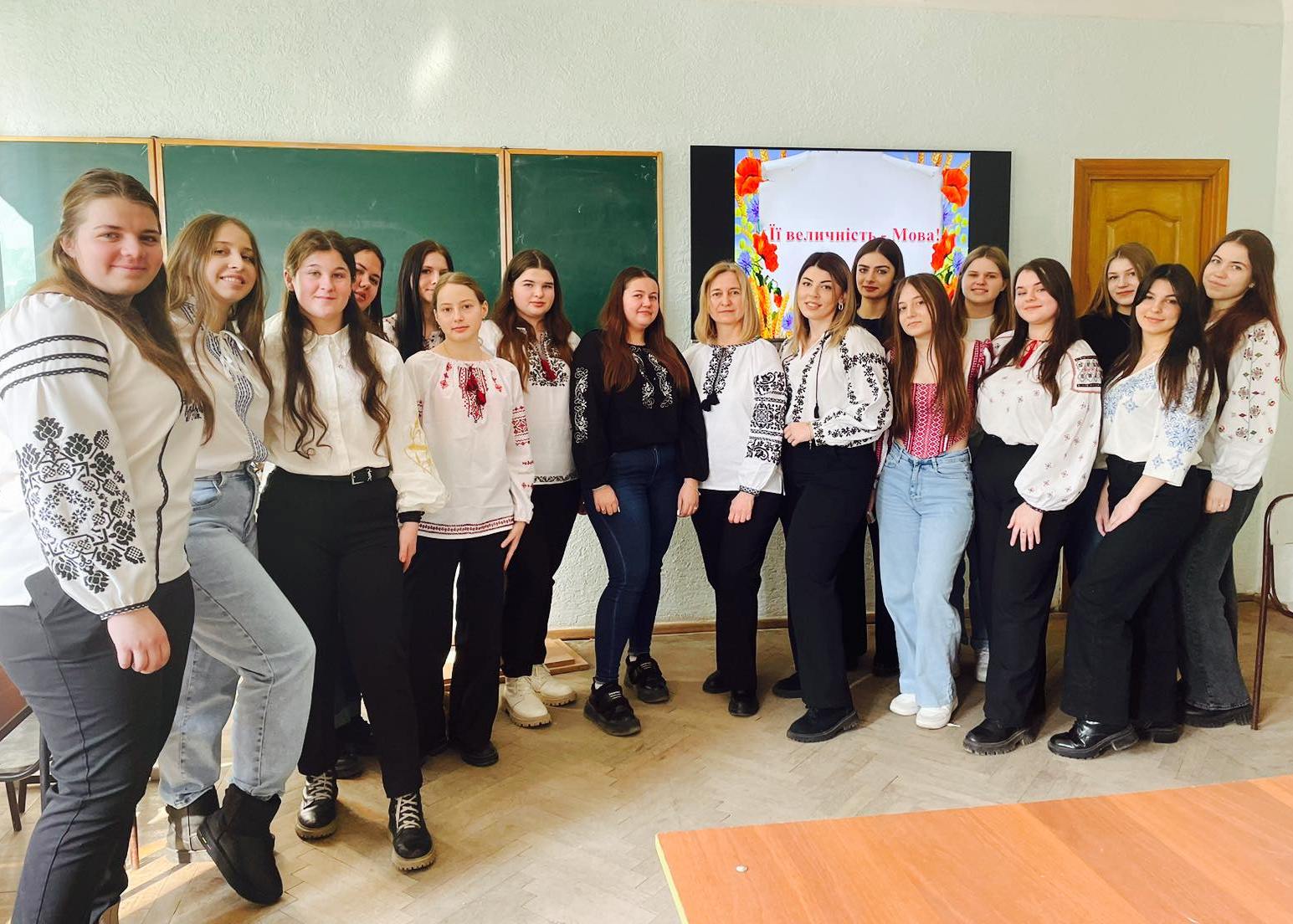 Учасники заходу